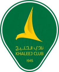 الخليج